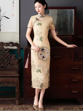 2021 Yellow Floral Cheongsam Qi Pao Dress