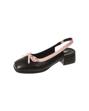 Raised Ballerina Slingback Pumps (Black & Pink)